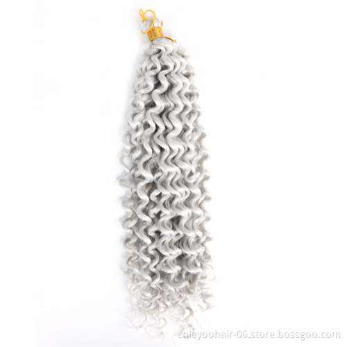 Factory 14 Inch Water Wave Crochet Synthetic Twist Hair Extension For Women Beauty